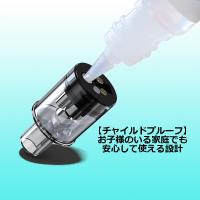 Joyetech eGo Pod スターターキット